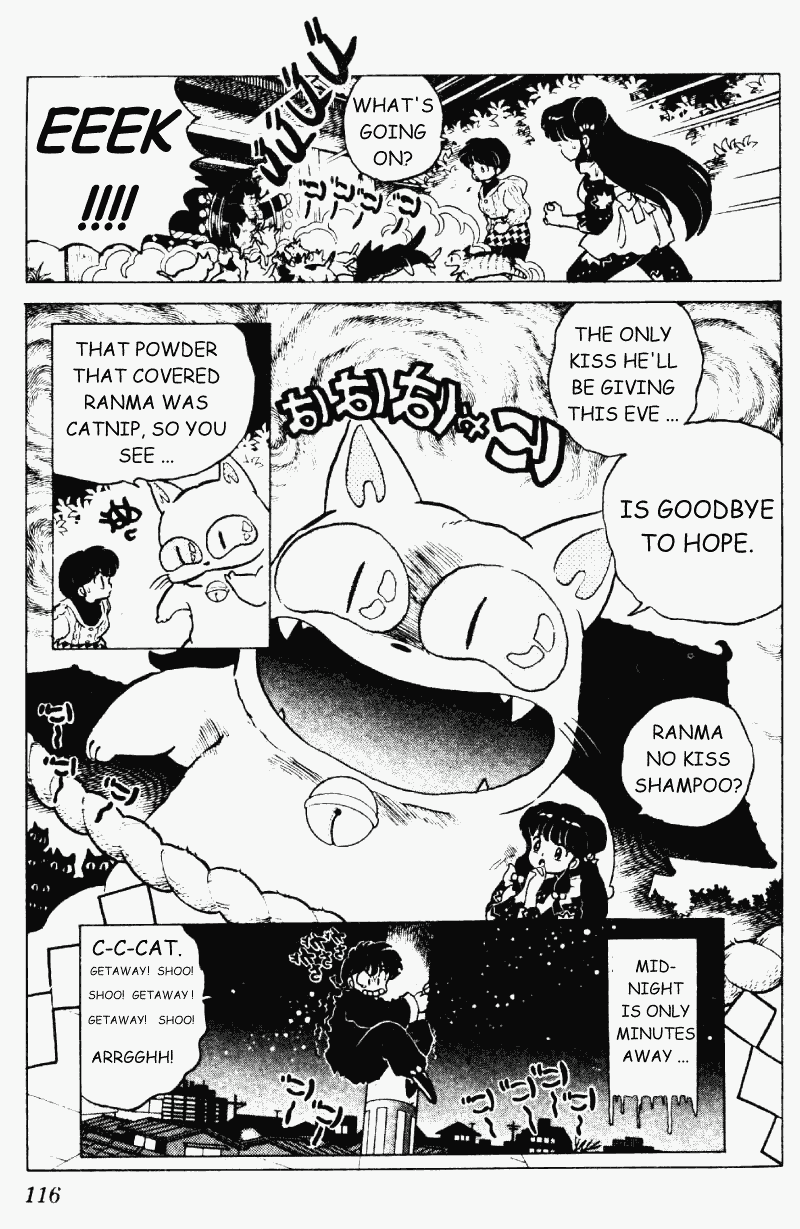 Ranma 1/2 Chapter 208 16